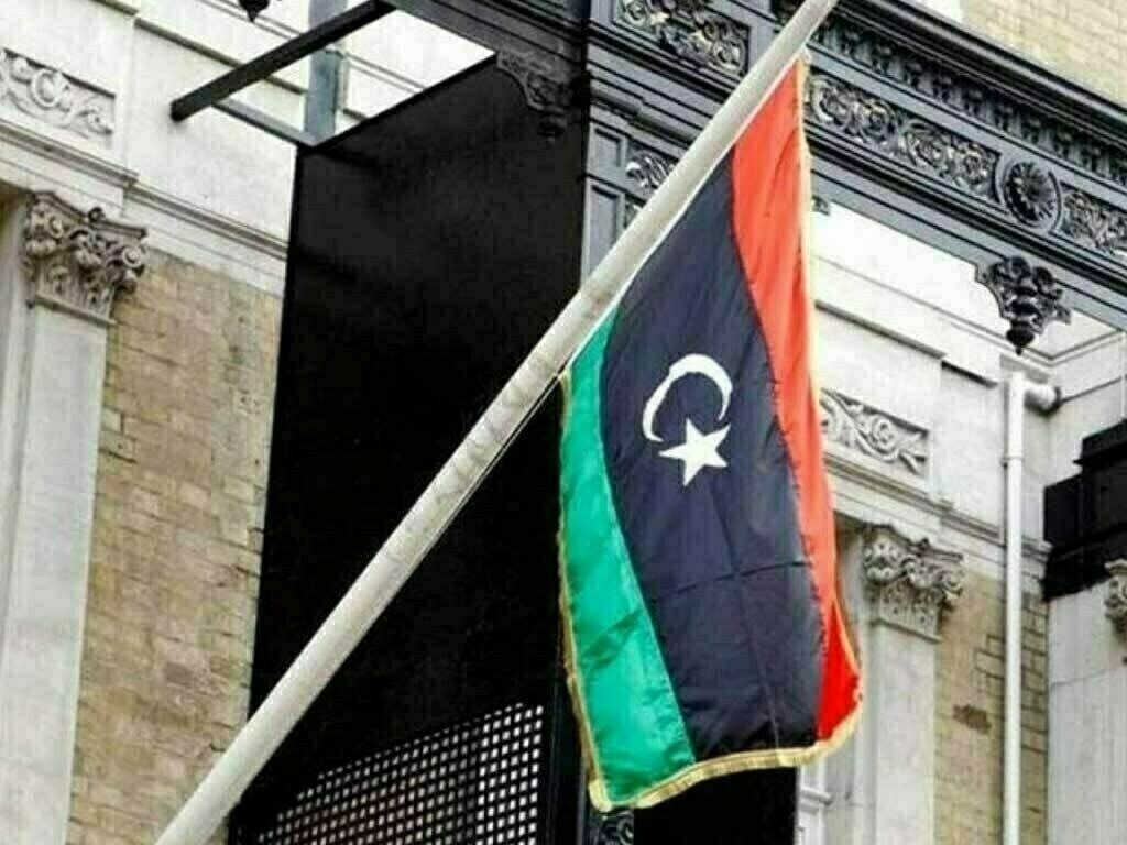 Libya’s First Currency Devaluation in Four Years Aims to Curb Economic Strain