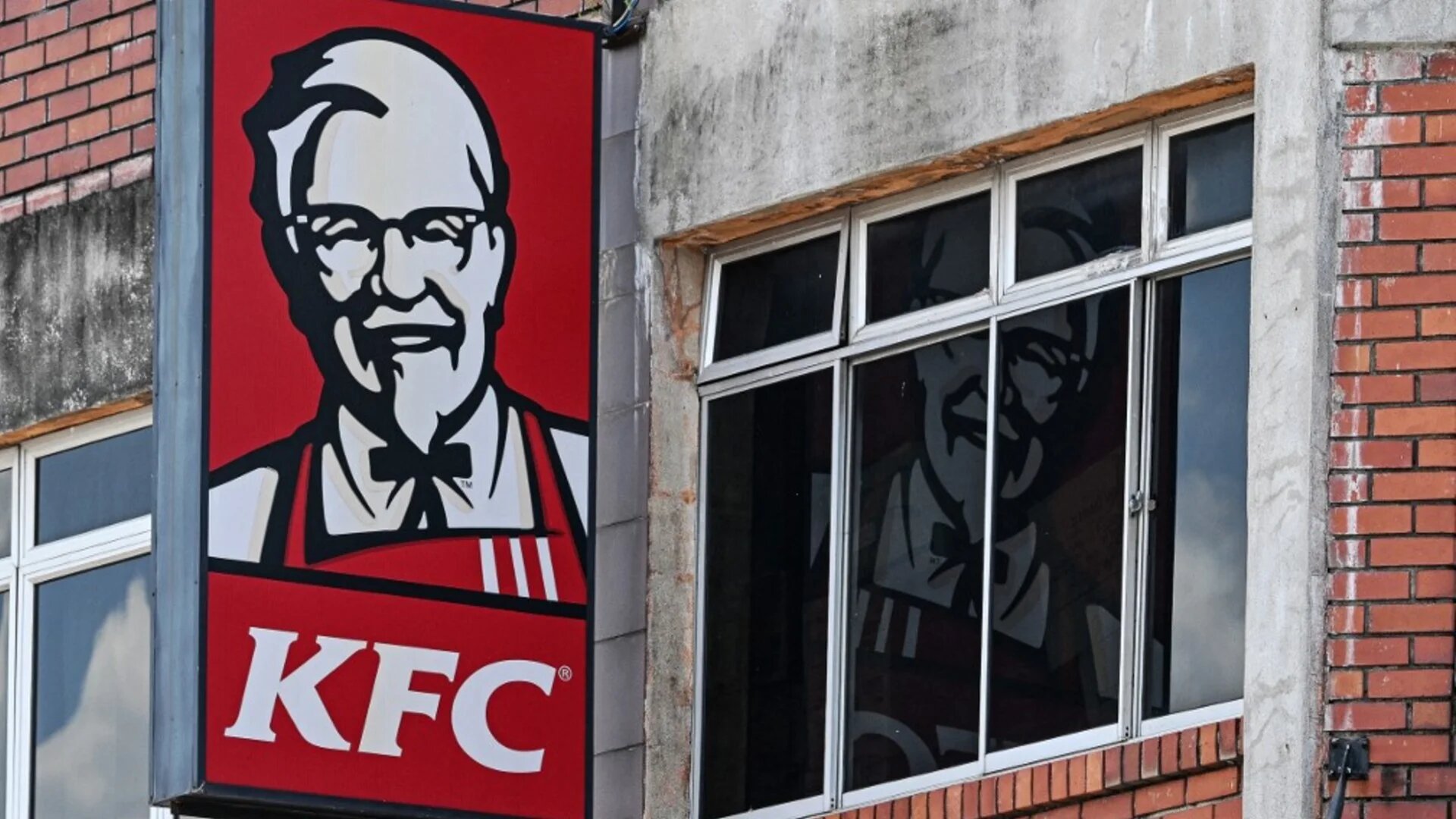 Dozens Arrested Following Attacks on KFC in Pakistan