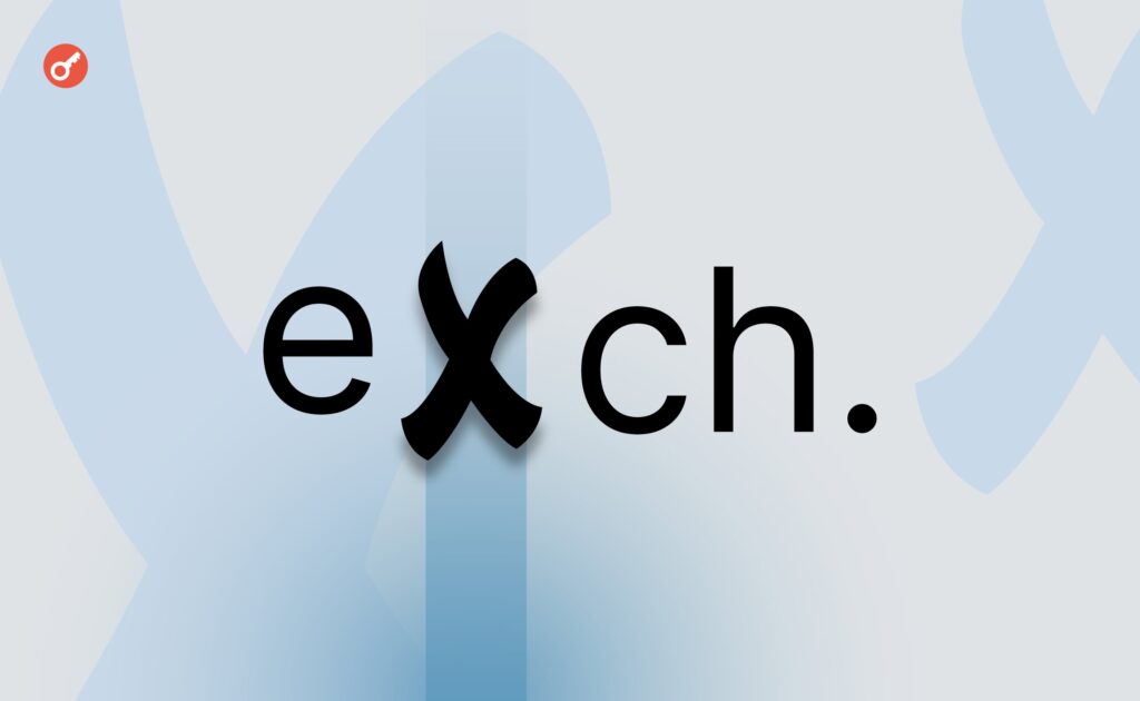 Privacy-Focused Crypto Platform eXch to Cease Operations Following Laundering Accusations