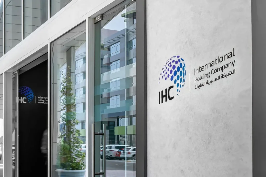 IHC Launches Groundbreaking AI-Powered Reinsurance Platform in Abu Dhabi