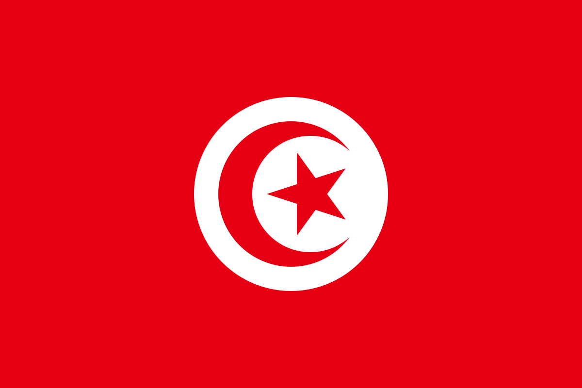 *Tunisian Officials Jailed for Forging Citizenship for Terror Suspects