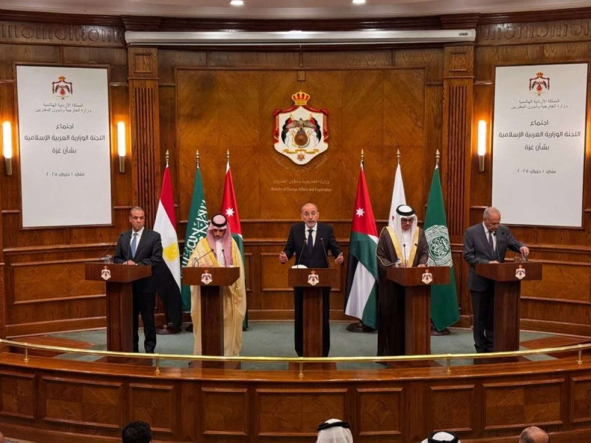 Arab-Islamic Delegation Holds Virtual Talks After Israel Blocks Ramallah Visit